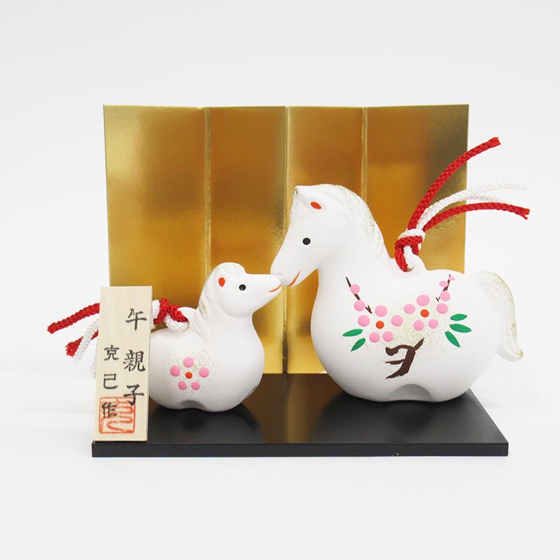 午  親子  No7